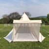Tienda de Campaña Personalizada para Camping al Aire Libre Red de Camping Celebrous Doble Capa con Dosel Piramidal de Malla Tienda India Transfronteriza