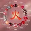 Pulsera de Cristal para Mujer de Cinco Elementos Tierra Madera Agua Metal con Posibilidades Infinitas Estilo Tibetano Cuenta de Tres Ojos Pulsera de Cristal Vajra