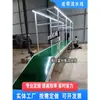 Mesa de Clasificación de Ropa Más Vendida Cinta Transportadora de Clasificación de Ropa Vieja Transportador Inclinado Express