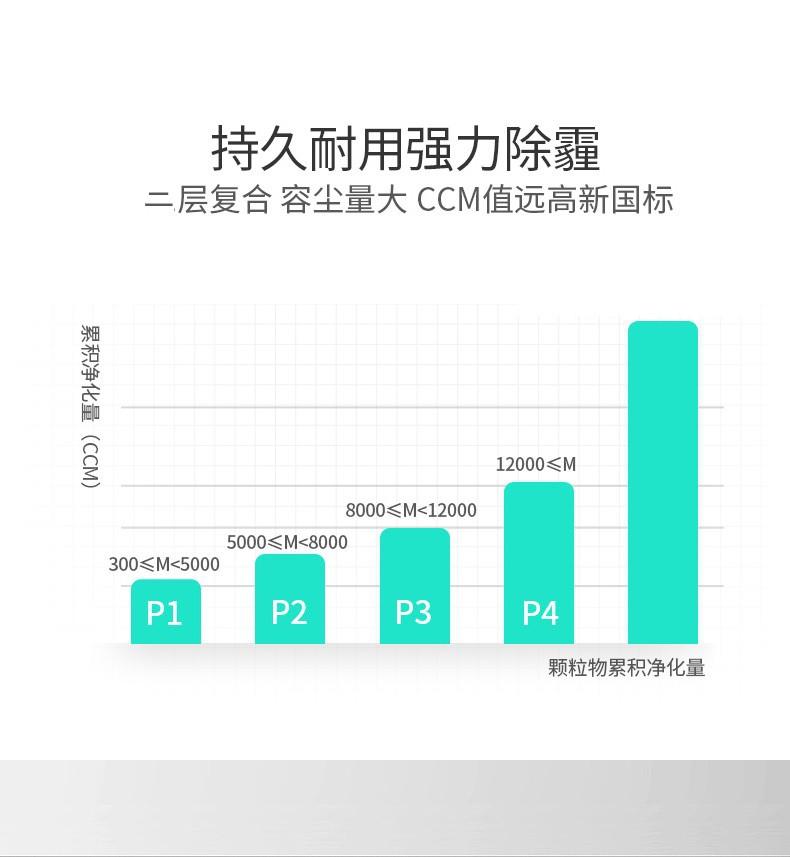 详情7.jpg
