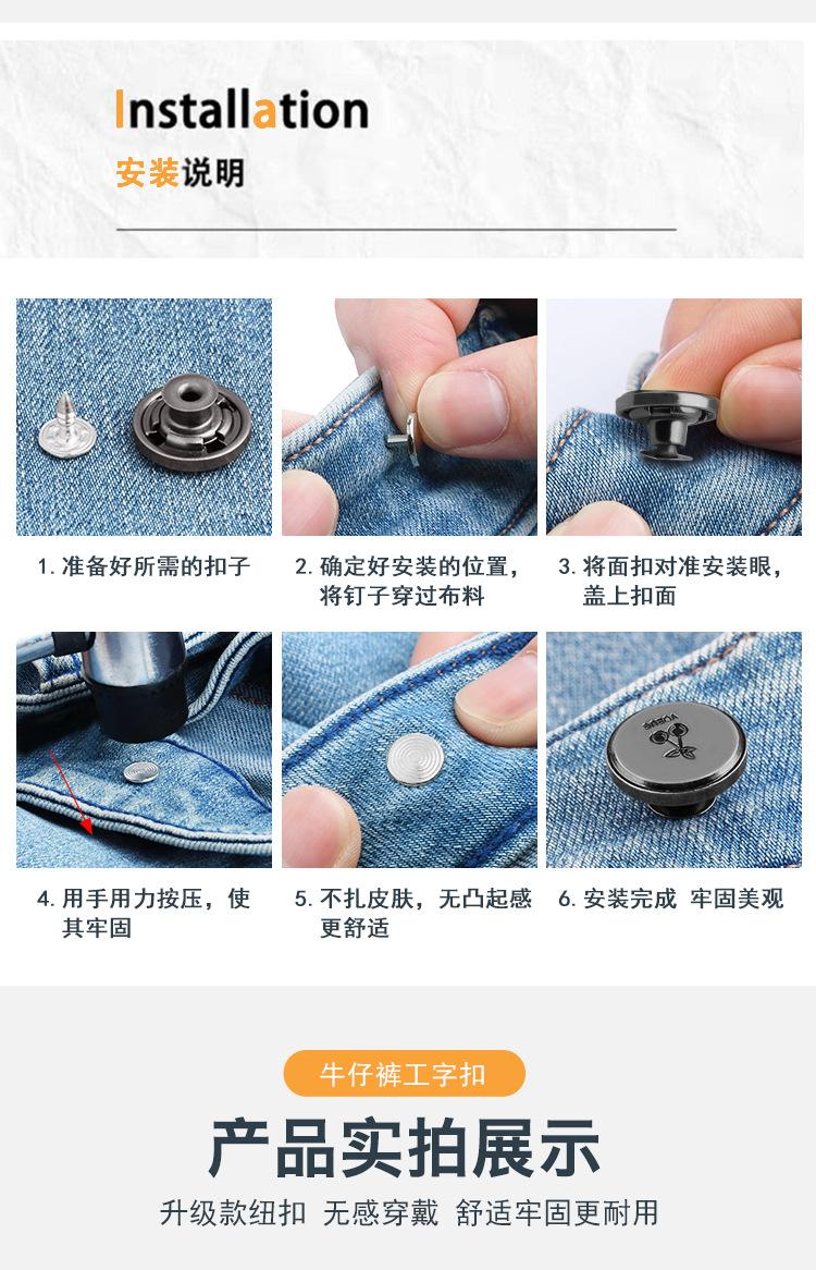 详情页albb_06.jpg