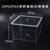 Caja Sellada para Alimentos Supermercado Granel Semillas de Melón Merienda Lata Sellada Barril Sellado a Prueba de Humedad para Granos Caja Sellada de Plástico Transparente