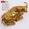 Adorno de Vaca de Cobre Puro Vaca del Zodiaco Vaca Acostada Búfalo de Agua Sala de Estar Hogar Feng Shui Decoración Casa Adosada Toro de Bolsa de Valores Adorno