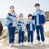 Uniforme Escolar para Alunos do Ensino Fundamental I e II Conjunto Primavera e Outono Uniforme da Turma do Primeiro Ano Infantil Conjunto de Três Peças Uniforme de Jardim de Infância Outono e Inverno Verão