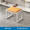 Banqueta para Cambiar Zapatos para Uso Doméstico, Gabinete y Banco Integrados para Zapatos, Zapatero de Hierro Forjado para Entrada con un Toque de Lujo Ligero
