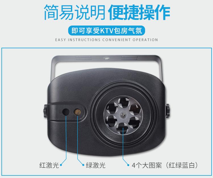 详情