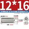 Juego de Tornillos Prisioneros Hexagonales de Acero Inoxidable 304 Din915 Extremo Convexo Tornillos Prisioneros Sin Cabeza M3M4M6M10