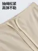 Calça Casual de Maternidade Nova Primavera e Verão Cintura Alta Plus Size Emagrecedora Calça de Maternidade 2026 Versátil Elástica Suporte para Barriga Perna Larga