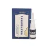 Gel de cuidado para mucosa nasal médica alivia congestão nasal alérgica, coriza e rinite, um dispositivo médico Classe II