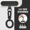 Cordón para Teléfono Móvil con Gancho Giratorio, Hebilla de Anillo Desmontable, Pinza de Perro de Metal, Acabado Pintado de Alta Gama con Clip de Acero Inoxidable