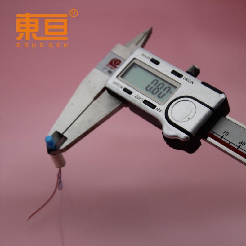MD490.8A蓝8.png