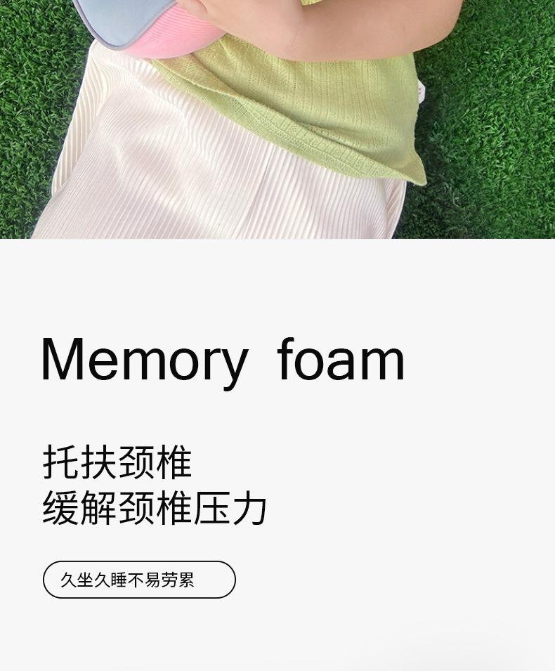 儿童U型枕_12.jpg