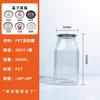 Excelente lata de PET desechable, taza de té con leche, botella de bebida de té con leche con tapa, fabricantes de botellas de leche transparentes en stock