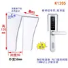 Capa de Chuva para Controle de Acesso em Acrílico Cobertura Impermeável com Tampa Flip-Top para Área Externa para Sala de Interfone Protege Fechadura de Porta com Reconhecimento Facial