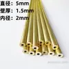 Diámetro 1 2 3 4 40 50 mm tubo redondo pequeño de latón capilar hueco de pared delgada h62/h65 tubo de latón protección ambiental