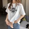 Camiseta blanca de manga corta de algodón con hombros descubiertos para mujer, camiseta interior de verano de cuello redondo 2024, camiseta de mujer