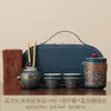 Conjunto de chá portátil de estilo étnico para viagens, acampamento ao ar livre, bule de cerâmica com separação de chá e água, dispositivo portátil para beber chá para uso no carro