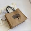 Bolsa Grande de Linho para Mulheres 2026 Bolsa de Mão de Linho da Moda Bolsa para Mãe Bolsa Tote de Ombro para Aula de Estudante em Estoque