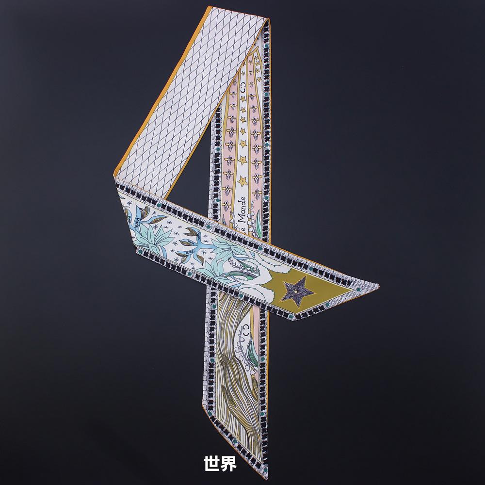 世界1