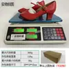 Zapatos de baile para mujer de tacón medio-alto, suela blanda, parte superior suave, adecuados para usar en exteriores, para personas de mediana edad y mayores, actuaciones de baile, zapatos de baile en línea para profesores