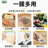Filme Plástico Alimentício de Rolo Grande para Embalar Frutas, Legumes, Alimentos, Hotéis, Supermercados - Anti-Embaçante, Trava de Frescor