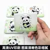 Porta-cartões de Panda com tampa deslizante, adequado para estudantes, cartões de refeição do campus e cartões de transporte público; um porta-crachá estiloso e retrátil estilo cordão e capa protetora, disponível para personalização
