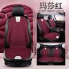 Cojín térmico calefactor para coche de grafeno, cojín de asiento individual de invierno, cojín de asiento de punto calefactado eléctricamente para coche, modificación 12v