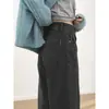 Pantalones de Mezclilla Anchos Lavados Vintage Artísticos de Pierna Recta de Otoño Nuevo, Sueltos y Versátiles, Pantalones Cortos para Figuras Petite H063006