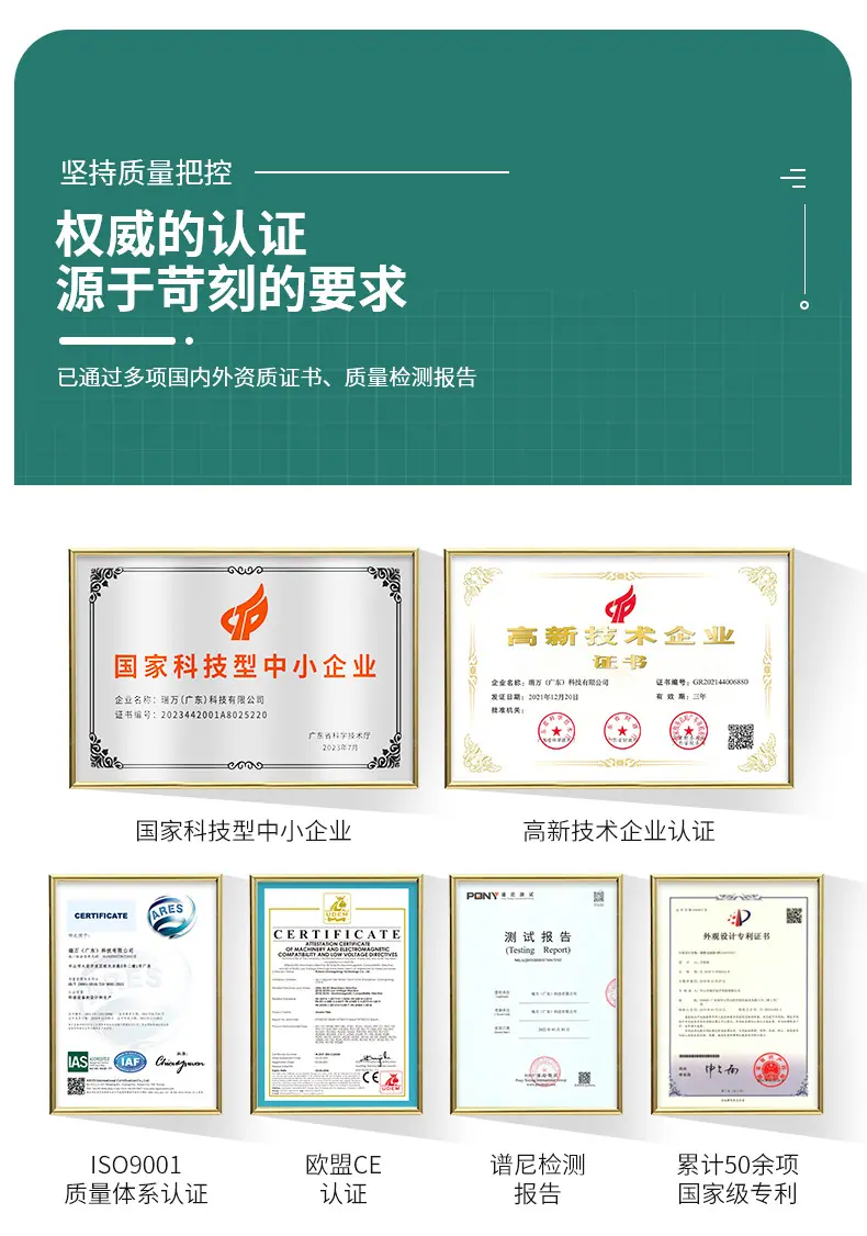 超级工厂_06