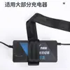 Gancho de Almacenamiento para Cargador de Vehículo Eléctrico, Gancho Adhesivo Fijo Universal Conveniente para Vehículo de Batería, Gestión de Cables Plug-In Antideslizante, Fuerte