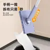 Pinza para Mopa Mini para Uso Doméstico, Pinza Plana para Mopa para Personas Perezosas, Pinza Automática Reutilizable para Trapo Manos Libres