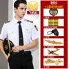 Traje de Camisa Vacía de Primavera y Verano Uniforme de Capitán para Hombre Camisa de Piloto Uniforme de Piloto Estilista Ropa de Trabajo de Seguridad