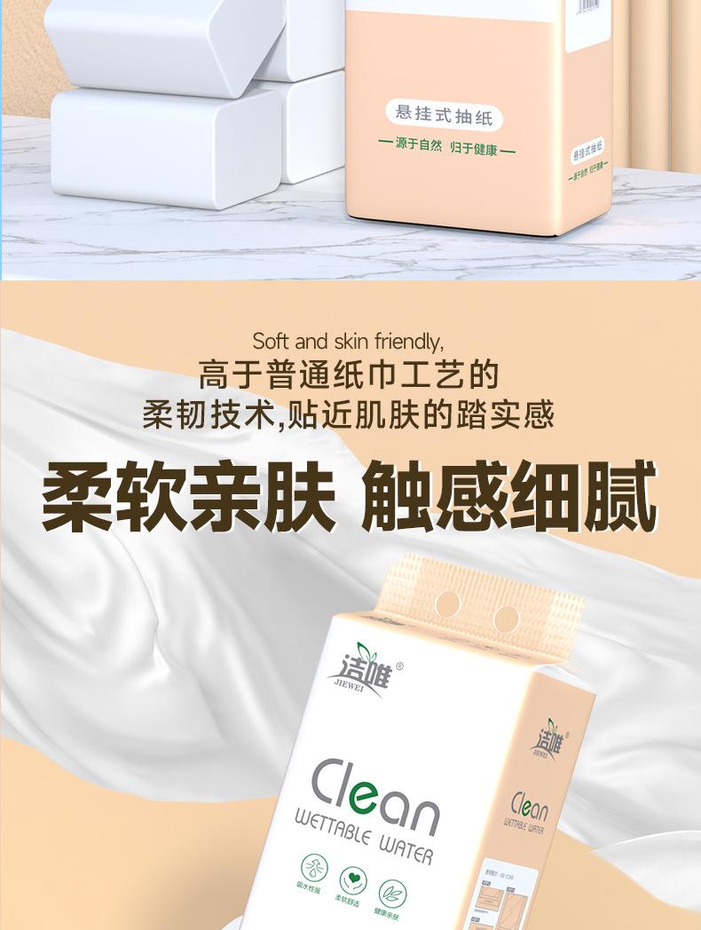 详情_01_05.jpg