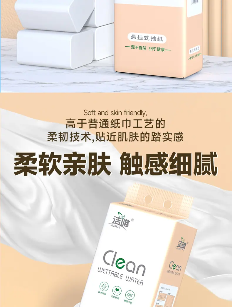 详情_01_05.jpg
