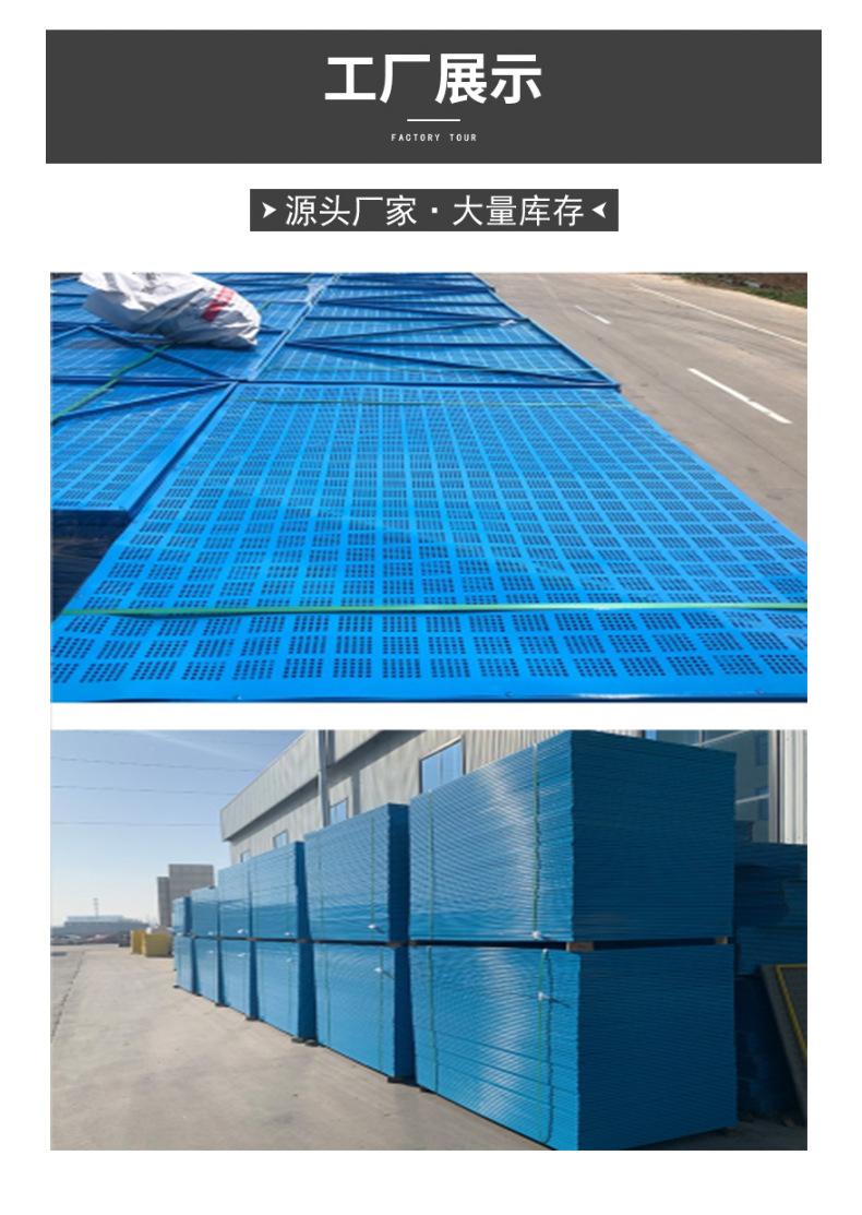现货详情2_08