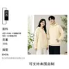 Sudadera con capucha de felpa polar gruesa de peso pesado con cuello redondo, holgada, con hombros caídos, moderna, para hombre y mujer, tipo jersey con logo estampado personalizado