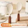Cuchara de Arroz de Madera Keman Duo, Pala de Arroz Vertical, Arroz Antiadherente, Cuchara de Arroz Resistente a Altas Temperaturas, Olla Arrocera de Grado Alimenticio
