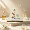 Jabón de Limpieza Blanco Suave de Siete Ingredientes, Herbal Nutritivo y Calmante para Piel Seca, Doble Uso para Lavar la Cara y Bañarse, Jabón Hidratante con Aceite de Coco
