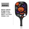 Pala de pickleball de fibra de vidrio, pala elástica de entrenamiento deportivo de competición de grado profesional, ultraligera y receptiva