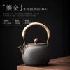 Tetera de Cerámica Tetera Individual Grande Tetera de Cerámica Retro China Grande Capacidad Hervidor de Agua Fría Tetera Juego de Té Hogar