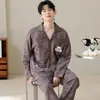 Algodão PuroPijama Masculino de Manga Longa com Gola Reversível, Conjunto de Pijama Listrado Outono para Jovens com Desenho Animado, Corte Amplo