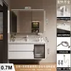 Apartamento pequeño de 45 cm de profundidad, ancho, lavabo de cerámica de losa de roca sin juntas, mueble tocador para lavabo de baño