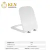 Tapa de asiento de inodoro engrosada de urea-formaldehído, fácil de desmontar e instalar, cierre lento, resistente a los arañazos, resistente a la suciedad. Jinbaisheng Artículos Sanitarios 212