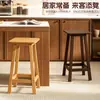 Cadeira de lazer de bambu estilo minimalista, resistente e moderna, adequada para mesas de jantar, uso doméstico, bancos de bar e cadeiras de escritório