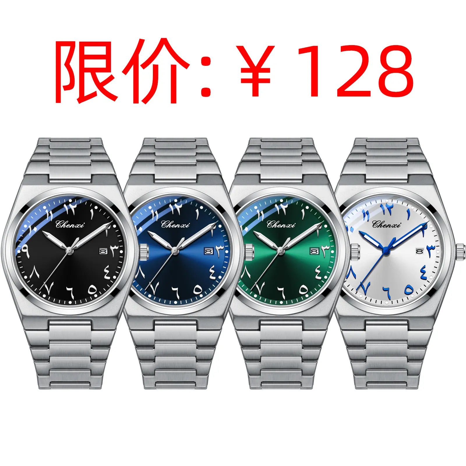 6832主图29.jpg