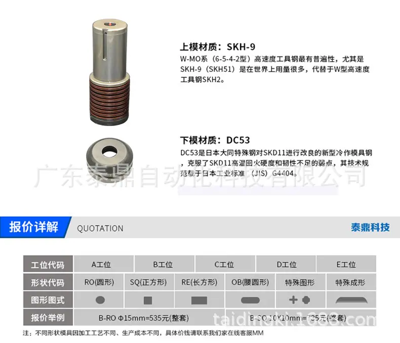 详情_08.jpg