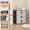 Armário de Sapatos Simples com Portas Duplas, Gabinete de Armazenamento Multicamadas para Uso Doméstico, Sapateira Atraente à Prova de Poeira para Uso Interno, Atacado para Exportação