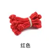 Venta directa de fábrica botón de placa cheongsam botón de tela para uniforme botón de carácter único traje Tang botón de carácter único botón chino hecho a mano estilo nacional de vestuario antiguo