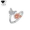 Anillo de Dedo Mariposa con Apertura Ajustable Anillo de Mariposa Flor de Margarita Anillo para Mujer Carman's Joyería Transfronteriza para el Día de la Madre