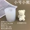 Molde de Silicone para Boneco Urso DIY Decoração de Bolo Fondant Chocolate Suprimentos de Confeitaria